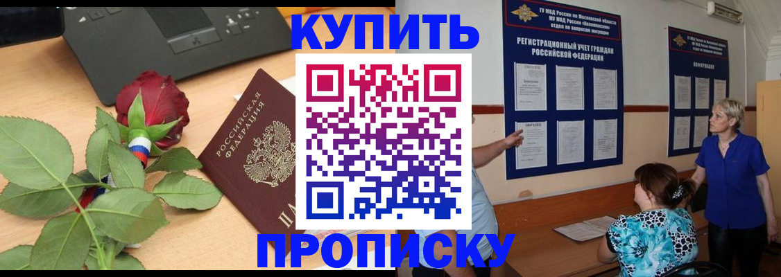 форма 3 в Кондрово